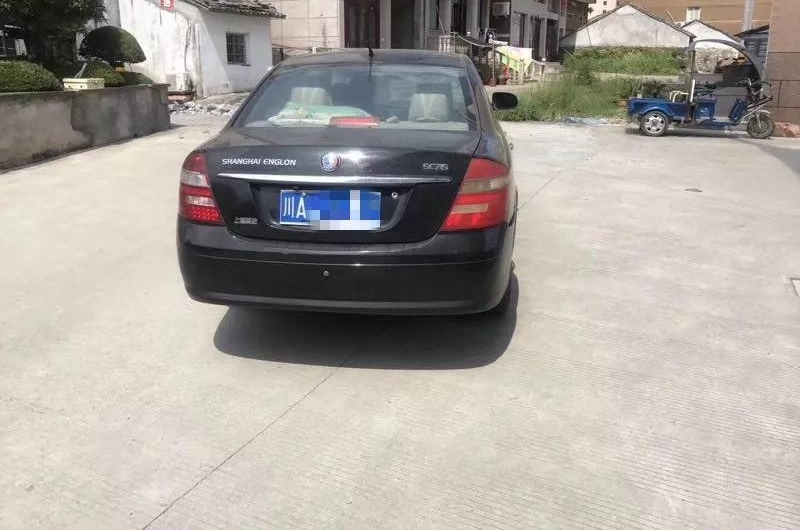 ����20��Ů�����ε�˳�糵���ɱ������˾���ձ�ץ��ʧ��ǰ����΢����������