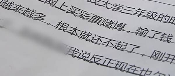 Ůѧȶѻծ թƭͬѧ20ܣ