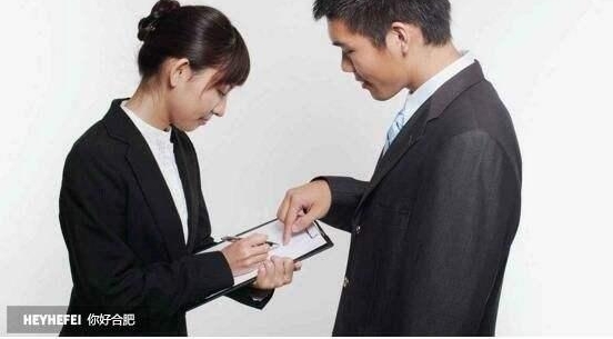 ����ְ�����㲻�ò�ѧ�ĸɻ�������һ��