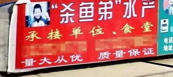 8ǰߺ, 8ȴũҩɱ, ɱܡ׾ʲô?