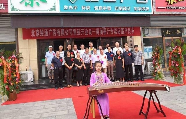 ףһ   (һøר)仧黭ʻ