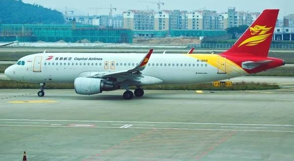 ǰ��û�ˣ��󷢹��ˣ������ڷ��б������������ˡ�MAYDAY��!