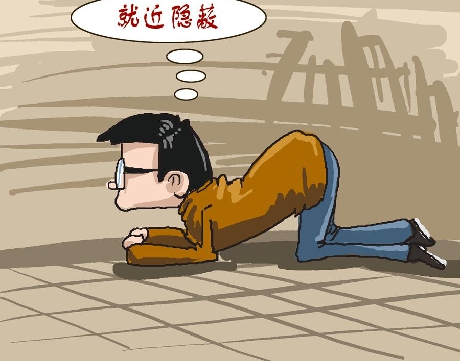 ������ջ�������֪ʶ֮һ