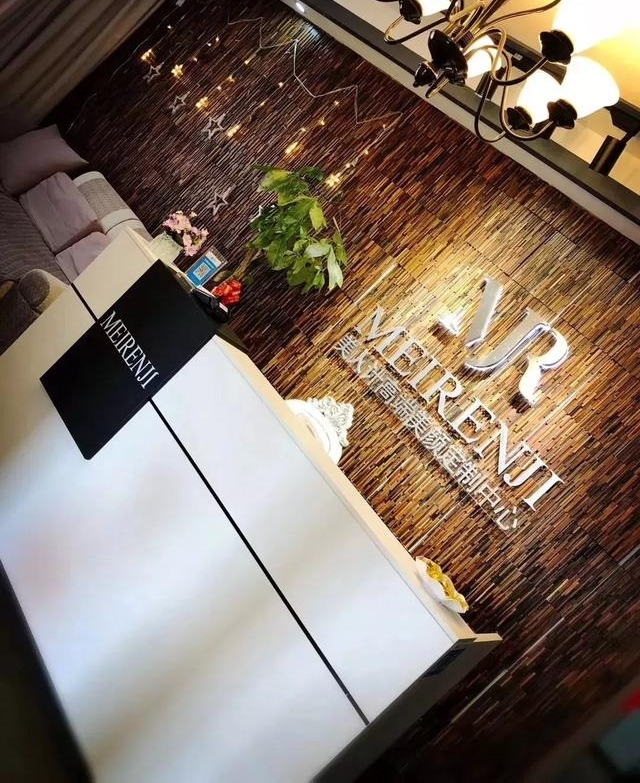 רע��ҵ15�꣬��ʮ��ƽ�׵�С�굽��ʮ�Ҽ��˵꣬��Ů�����漣