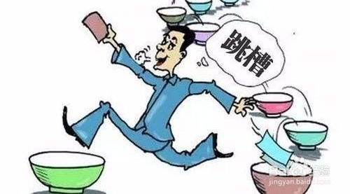 �����ڻ����������ǹ����ڻ���?