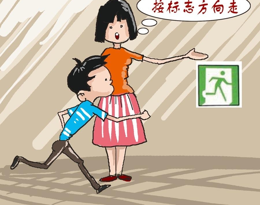 ������ջ�������֪ʶ֮һ