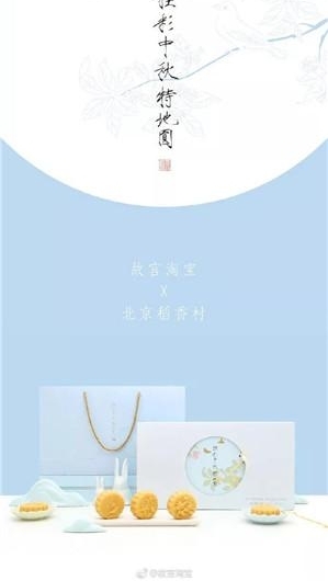 6��328Ԫ�����������λ���ʫ���Ĺʹ��±���Ը������