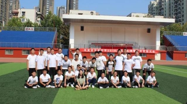 ʵ���Ĳ�ѧУ2021��16���ѵʵ¼