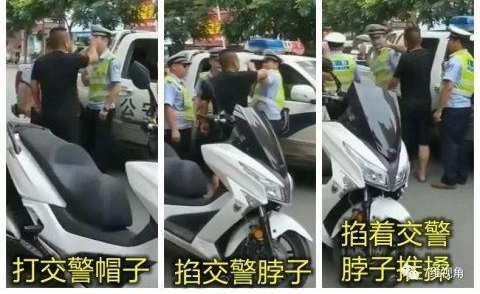 й죺ڡ򲻻֡վǾˣ