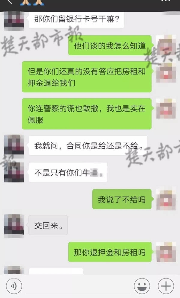 4��Ů��ѧ���ⷿ������º��յ�һ���������˱�����ϸ˼���֡�