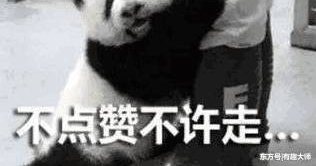 ̨硰Ħɡ½㻦С÷׼