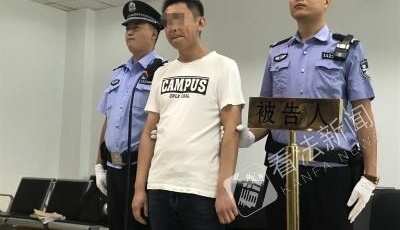 ��Ѯ����ͼʡ�³���·�ؼ� �߻���������ײ�����˶���