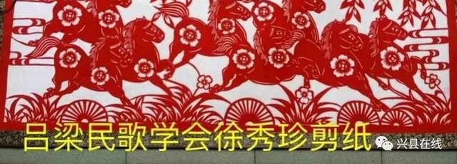 ˣɽһͨũƾյ廪ѧڿΣ