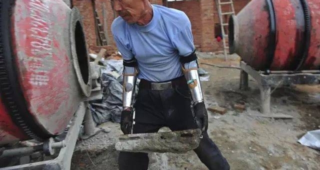 ��������е��й���䷢���������������䰡��