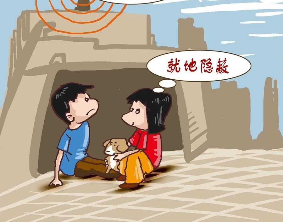 ������ջ�������֪ʶ֮һ