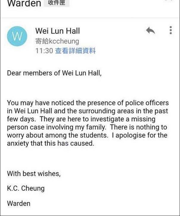 ����һҹʧ�٣������Ϲ�������Ѱ�������İ칫��ȴƮ�����