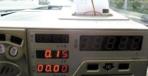 �ĸ統�˿�������ǩ���Ƽ��� �ٷ�:�������ҵ�ʸ�֤