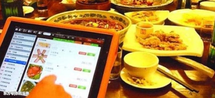 ׵ؼ۲˻53Ԫʧܺϰŭ˺