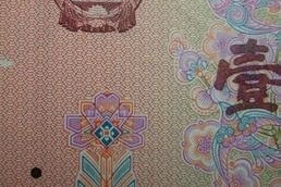 ʰϴүղصʷºһԪõ⾪ϲ