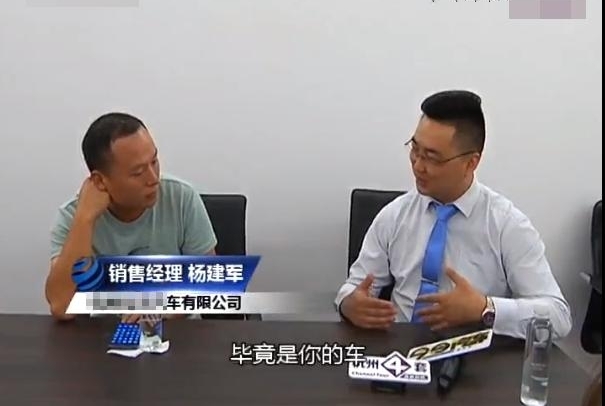 ³û֣ͱԱײ¹ʳ4s꣺ǿ