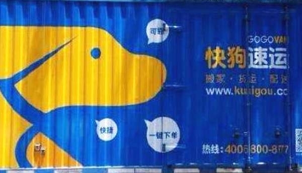 ���˹�˾��˾����������˾��������ͻ�����в���˾����ְ