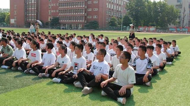 ʵ���Ĳ�ѧУ2021��16���ѵʵ¼