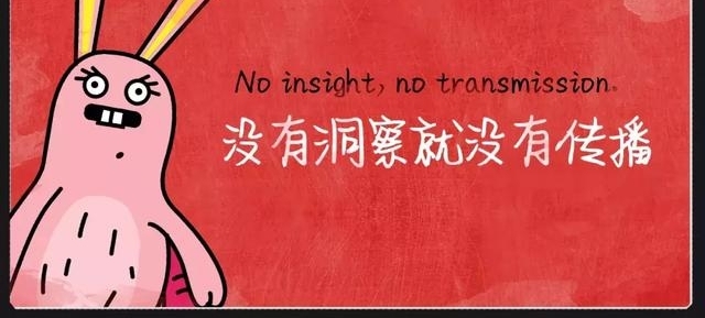 �罻���ľ�ͷ������