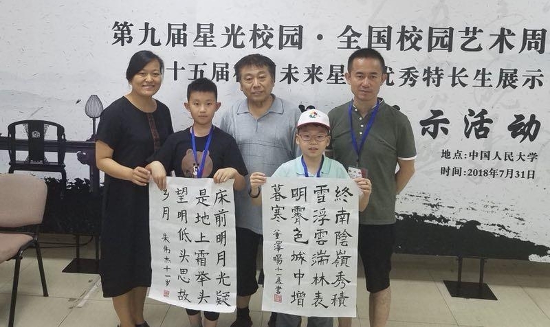 ǹУ԰δУ԰鷨ԬǿϯȫУ԰δ鷨չʾ