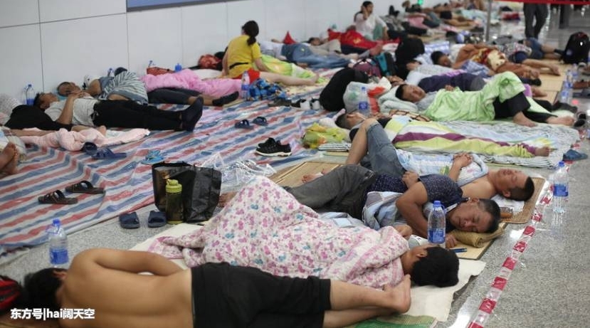 ̨�硰ɽ����Ϯ ��ǧ�������ڵ���վ����̹�ҹ��