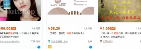 Ϊ˳ΪŮˣԱüصǳԣһ