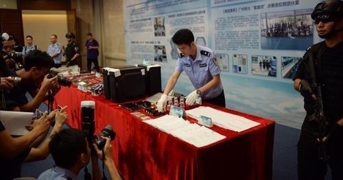 �㶫��ڳ��� �����ع������� 30 ��Ԫ�ٱ�����