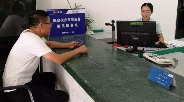 ̫���㣡�����𣬶�����˹13��ݹ�ҵ��������������������