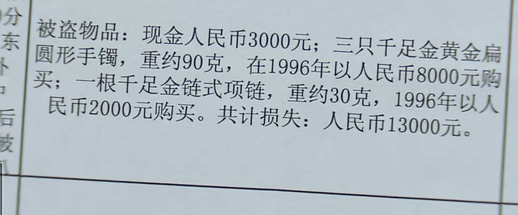 ������Ů�ӡ������������ҵ��� ����ͻ��¶�ϵ�