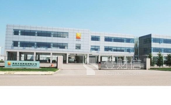 �ճ�ʳƷë���ʻ���ƫ����ҵ ������׷�����