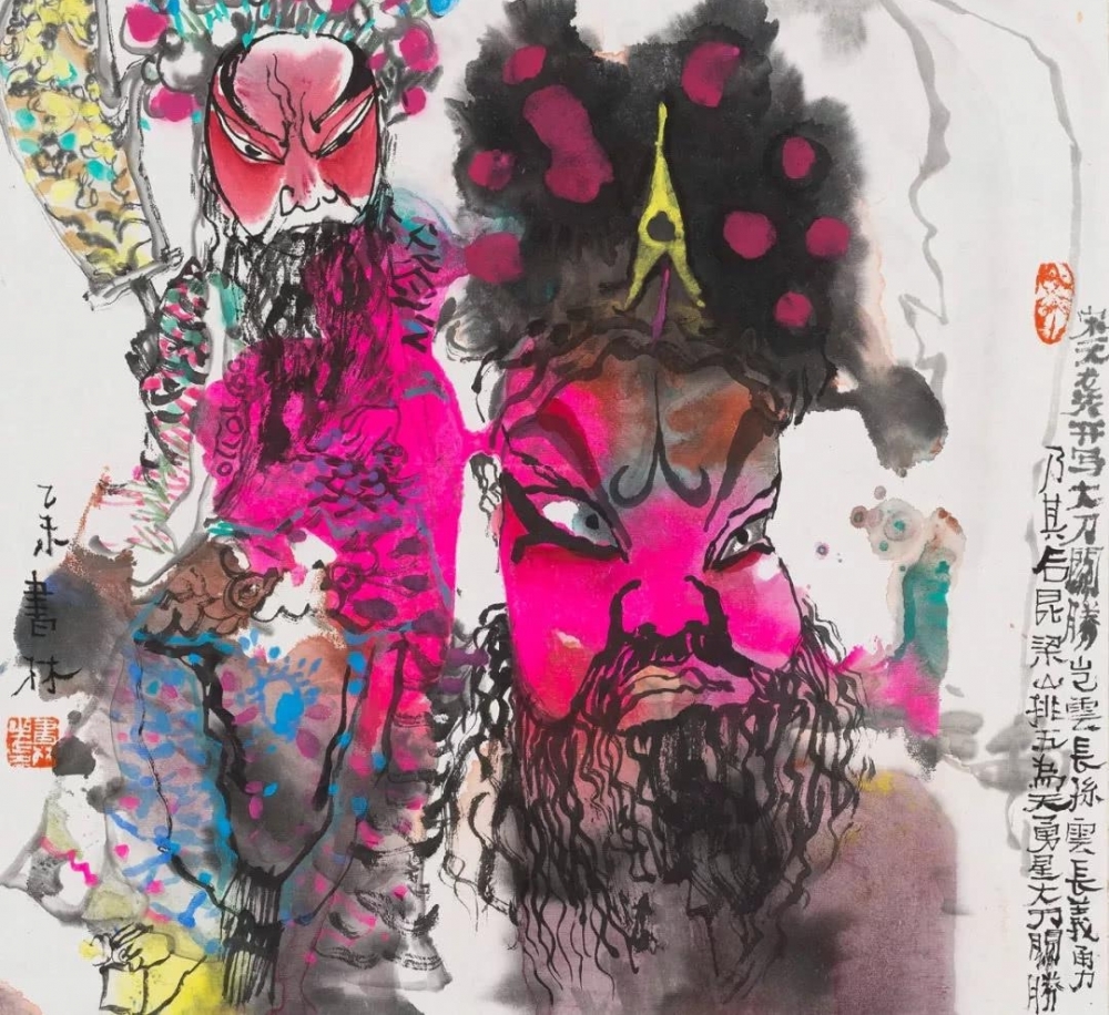 �����֣��Ҳ��ǻ�Ϸ�����ǻ����ҡ�