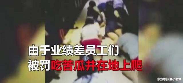 ҵ������걻���Կ�ϴ���ȹ���������㻹������Щ��Ѫ��ҵ�Ļ���