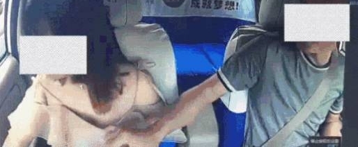 ĸŮѧԻŮ¼֤ݱ³ͣ