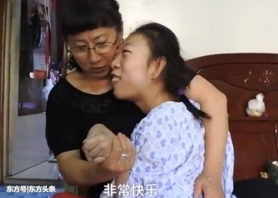 5Ѯ��ʿ������̱��Ӥ23�꣬Ϊ�˺���һֱû�ɼң��Ѱ���������