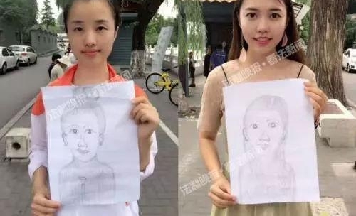 ��ѧ7�������ʲɲ������̫��һ��ֻҪ20Ԫ����껭�ֵ�������