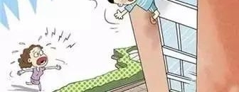 ���� | �գ����ϻ�����һŮͯ����41�㴰������һ�ߣ�