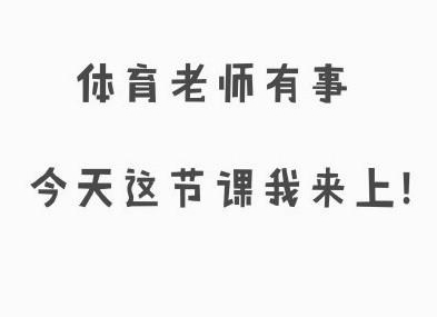 ����ʦ�ڻ���ɱ����Щ��ʦ�ľ���̨�ʣ��㻹�ǵ���