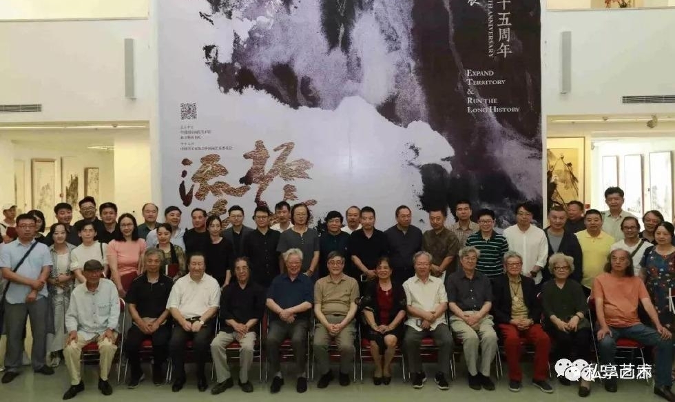 �ؾ���Զ������������ѧ45����ѧ����Ʒչ�ھ�¡�ؿ�Ļ