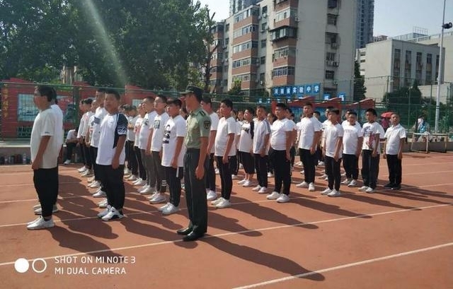 ʵ���Ĳ�ѧУ2021��16���ѵʵ¼