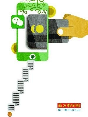 ＂ʦ΢Ž??＂˭Ľǣ