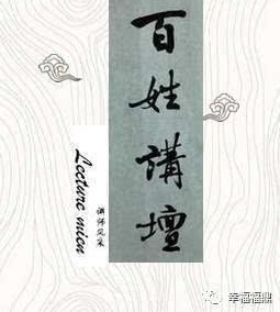 ����ʹ��������ã������ø���������