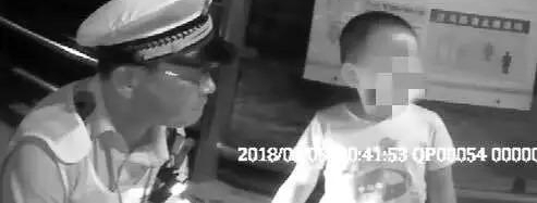 ��������ů���¡�������ͯ���Ѱ��үү���ڳ����д���ִ���񾯷��ּ�ʱ��ǰ����Ϊ��!