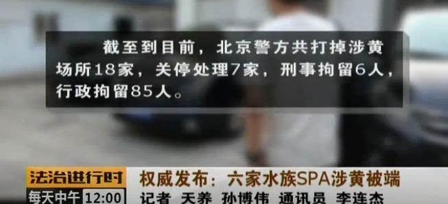 ɨƷ籩18Ƴ飬91˱ץ
