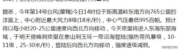 ̨硰Ħɡ½㻦С÷׼