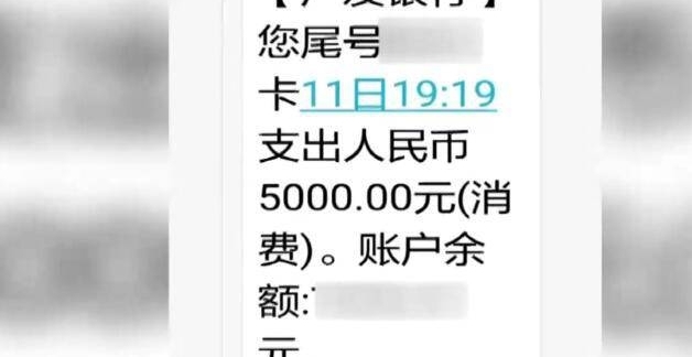 ���ӹ����н����� ��������ȴ������Ʒ���»���������