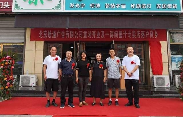 ףһ   (һøר)仧黭ʻ